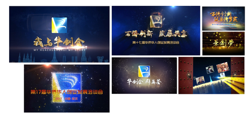 光影筑梦，记录荆楚——湖北广电纪录片部的坚守与创新