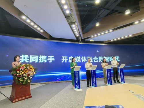 宁夏广播电视台AIGC工作室挂牌成立，开启广播电视节目制作新篇章